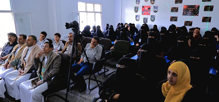 مركز الشباب للتدريب والتنمية ينظم فعالية ثقافية إحياءً لذكرى استشهاد الإمام زيد