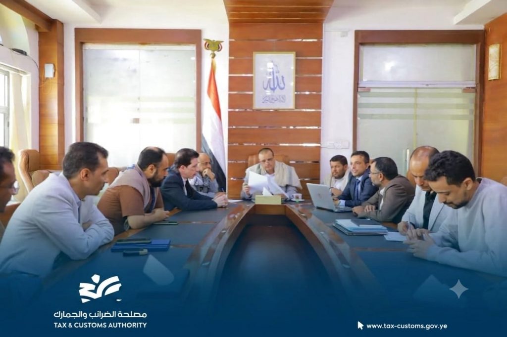 إجتماع موسع لمناقشة استكمال تطوير إجراءات النافذة الواحدة في المنافذ الجمركية