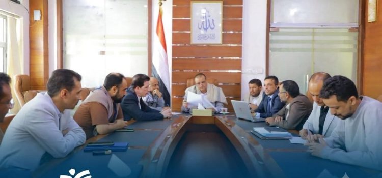 إجتماع موسع لمناقشة استكمال تطوير إجراءات النافذة الواحدة في المنافذ الجمركية