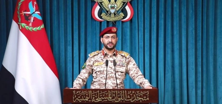 القوات المسلحة اليمنية تعلن حظر الملاحة البحرية على العدو السعودي وفق معادلة الحصار بالحصار