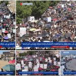 صعدة.. مسيرة حاشدة ووقفات رفضًا للعدوان السعودي على مطار صنعاء ودعمًا للقوات المسلحة