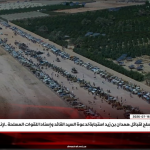 قبائل همدان بن زيد بصعدة تعلن مرحلة حسم الخيارات: المطار بالمطار ونقف خلف القيادة والقوات المسلحة