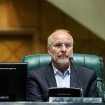 قاليباف: عهد الابتزاز الأمريكي انتهى وطهران لن تستسلم للانتهاكات