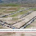 قبائل يريم تُعلن الجهوزية والاستنفار لتحرير اليمن وإنهاء الحصار