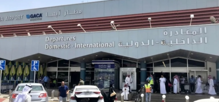 كندا تحذر رعاياها من السفر إلى السعودية عبر مطار أبها بسبب العمليات اليمنية