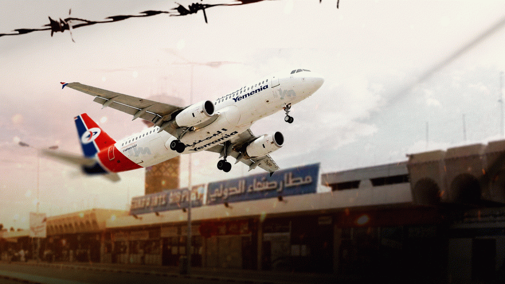 مركز عين الإنسانية: أكثر من 61 ألف شهيد وجريح و120 ألف مريض قضوا بفعل الحصار السعودي خلال 12 عاماً