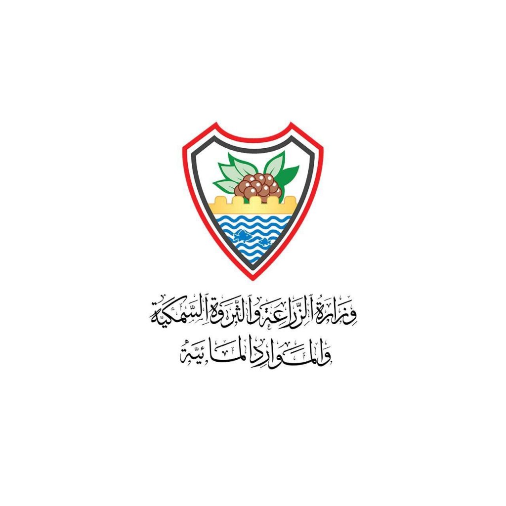 وزارة الزراعة تحذر العدو السعودي من تجاهل مطالب الشعب المشروعة وتؤكد التمسك برفع الحصار وإنهاء العدوان