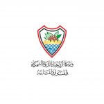 وزارة الزراعة تحذر العدو السعودي من تجاهل مطالب الشعب المشروعة وتؤكد التمسك برفع الحصار وإنهاء العدوان