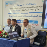 بدء برنامج تدريبي بهيئة المواصفات في مجال التميز في خدمة الجمهور