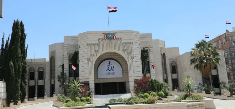 تنديد حكومي واسع بتجاهل السعودية لمطالب رفع الحصار