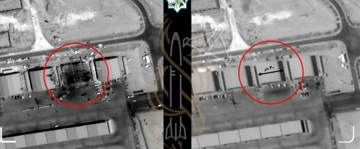 صور أقمار اصطناعية تكشف أضرارًا في قاعدة “موفق السلطي” بالأردن