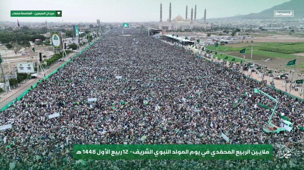 محمد الفرح: الحشود المليونية في ساحات ذكرى المولد النبوي تؤكد تمسك اليمنيين بالهوية الإيمانية ورفض التبعية