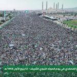 محمد الفرح: الحشود المليونية في ساحات ذكرى المولد النبوي تؤكد تمسك اليمنيين بالهوية الإيمانية ورفض التبعية