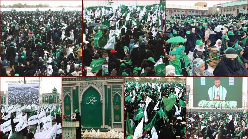 حرائر اليمن يواكبن الحراك اليماني المحمدي بمسيرات حاشدة في صنعاء والمحافظات