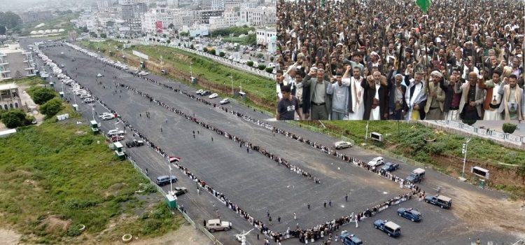 قبائل ريف إب تحتشد في نكف قبلي غير مسبوق وتعلن الجهوزية والنفير لتنفيذ خيارات السيد القائد