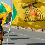 كتائب حزب الله العراقية تشترط إخراج الاحتلال الأمريكي والتركي كمدخل للحديث عن “السلاح”
