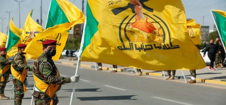 كتائب حزب الله العراقية تشترط إخراج الاحتلال الأمريكي والتركي كمدخل للحديث عن “السلاح”
