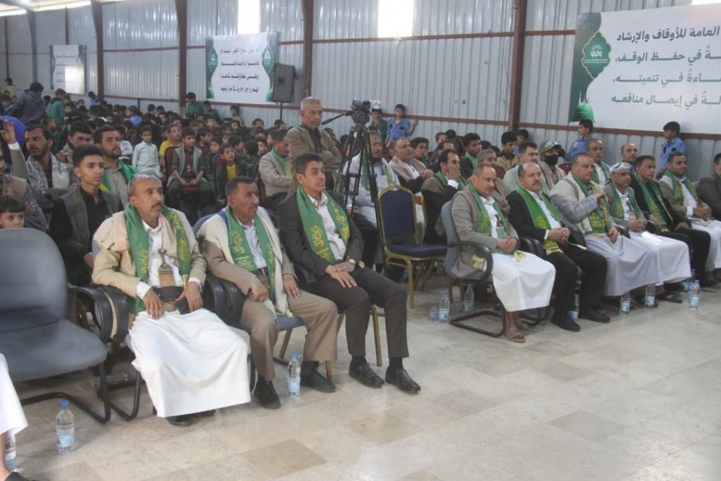 وزارة الاقتصاد والصناعة تنظم يوماً ترفيهياً لنزلاء دار رعاية الأيتام احتفاءً بذكرى المولد النبوي