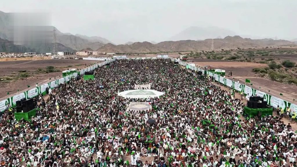 ريمة تتوشح بالأخضر وتحتفي بالمولد النبوي في مشهد إيماني واسع
