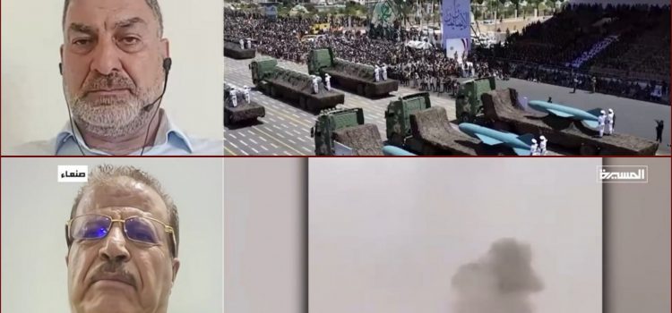 خبراء عسكريون: التحالف السعودي الجديد يولد في ظل مأزق استراتيجي وقدرة يمنية متصاعدة