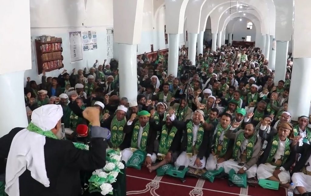 علماء وخطباء المحويت ينددون بالإساءة للقرآن الكريم ويدعون الأمة للتحرك ويهنئون الشعب وقيادته بذكرى المولد النبوي الشريف