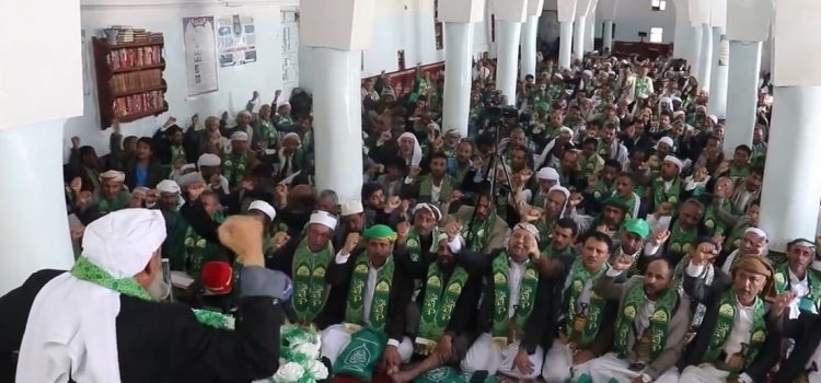 علماء وخطباء المحويت ينددون بالإساءة للقرآن الكريم ويدعون الأمة للتحرك ويهنئون الشعب وقيادته بذكرى المولد النبوي الشريف