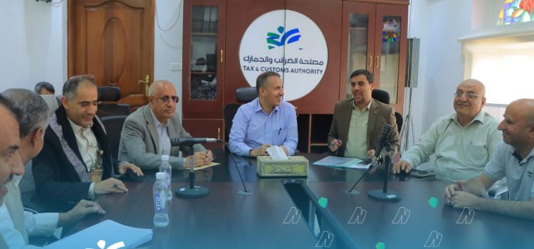 القائم بأعمال رئيس مصلحة الضرائب والجمارك يؤكد لقيادات المصلحة الجديدة بأن المرحلة القادمة عنوانها الإنجاز والانضباط المؤسسي