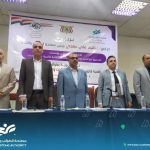 ندوة توعوية بمصلحة الضرائب والجمارك لتعزيز الوعي بقانون التأمينات والمعاشات