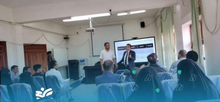 ورشة عمل نوعية بمصلحة الضرائب والجمارك تتناول إمكانية تطبيق «البلوك تشين» كمرجع موثوق في العمل الجمركي