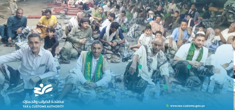 أمسية لمكتب ضرائب الحديدة ووحداته التنفيذية إحياءً لذكرى المولد النبوي الشريف