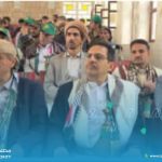 فعالية لمكتبي المالية والضرائب بالمحويت بذكرى المولد النبوي