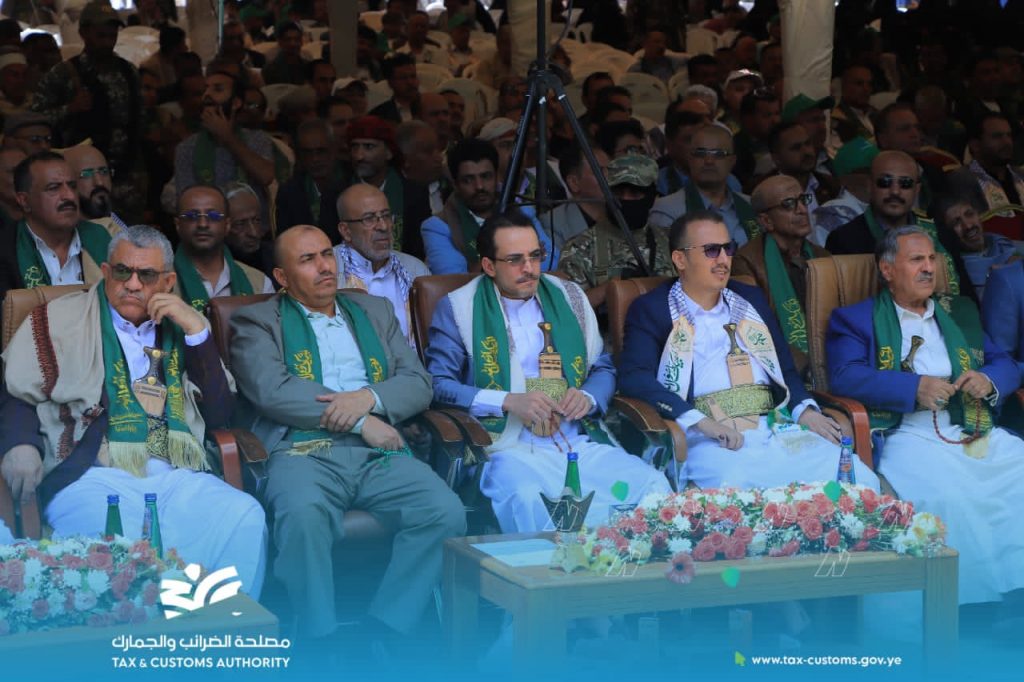 وزارة المالية ومصلحة الضرائب والجمارك تُحييان ذكرى المولد النبوي الشريف