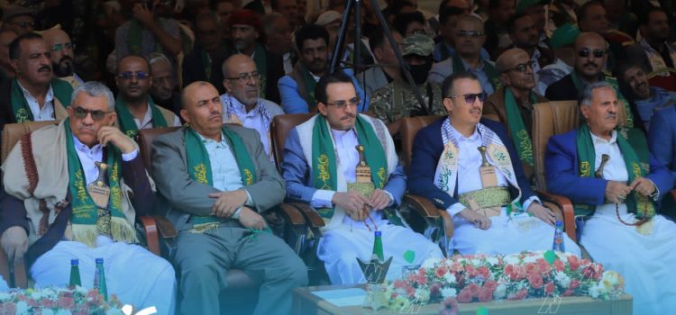وزارة المالية ومصلحة الضرائب والجمارك تُحييان ذكرى المولد النبوي الشريف