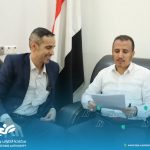 لقاء يناقش تعزيز التجارة الداخلية وحماية المنتج المحلي