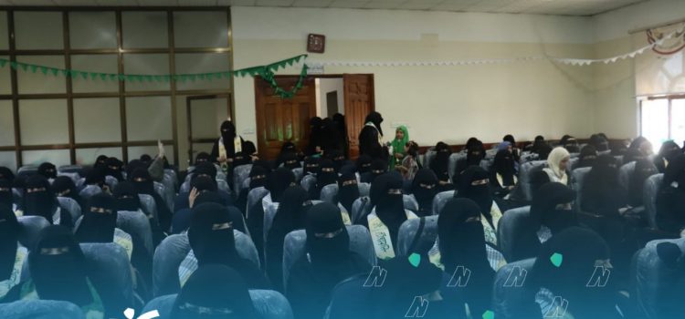 *فعالية نسائية بمصلحة الضرائب والجمارك إحياءً لذكرى المولد النبوي الشريف