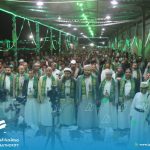 أمسية لمركز الراهدة الجمركي في تعز بذكرى قدوم المولد النبوي الشريف