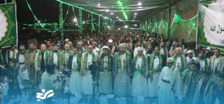 أمسية لمركز الراهدة الجمركي في تعز بذكرى قدوم المولد النبوي الشريف