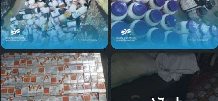 ضبط ثلاث محاولات تهريب متنوعة في مركز عفار الجمركي وإحالة المتهمين للإجراءات القانونية