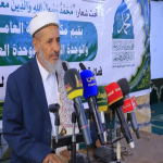لقاء علمائي بصعدة إحياءً لذكرى المولد النبوي وتنديدًا بالإساءة الأمريكية للقرآن الكريم
