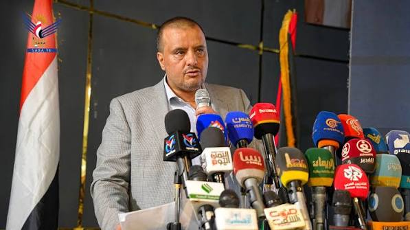 وزارة الاقتصاد تنظم مؤتمرًا صحفيًا ومعرض صور حول الخسائر الاقتصادية الناجمة عن الحصار السعودي