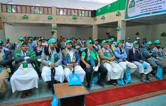مكتب الشباب بأمانة العاصمة يُحيي ذكرى المولد النبوي الشريف