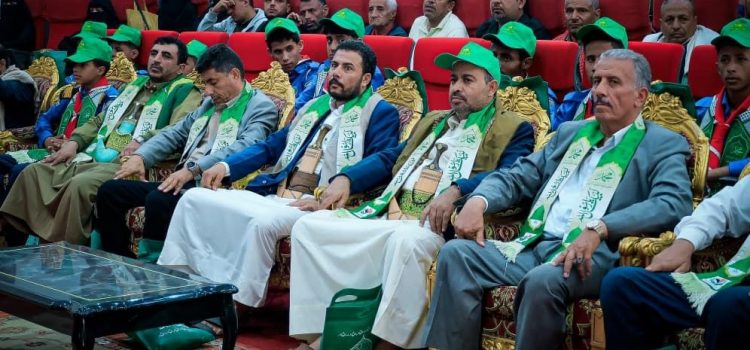 وزارة الشباب والرياضة تُحيي ذكرى المولد النبوي الشريف بفعالية ثقافية وخطابية