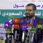 مؤتمر صحفي بصنعاء حول آثار الحصار السعودي على مرضى الفشل الكلوي