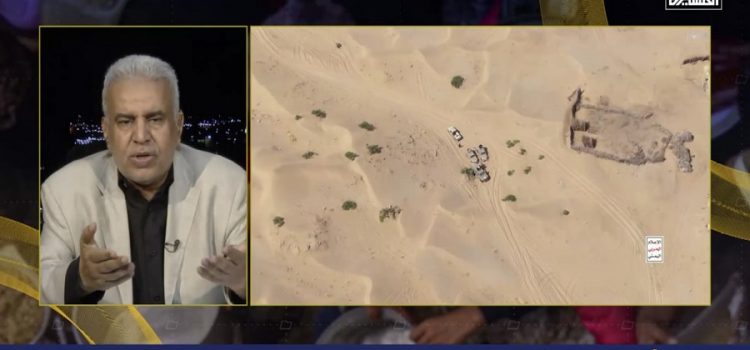 العابد: القوات المسلحة اليمنية تتجه لانتزاع الحقوق والعدو يواجه قوة لا يعرف حجم ترسانتها وقدراتها