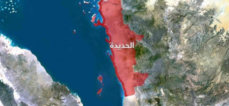 الحديدة: استشهاد 3 نساء وإصابة اثنتين أخريين جراء استهداف مرتزقة العدوان منزل مواطن في مديرية حيس