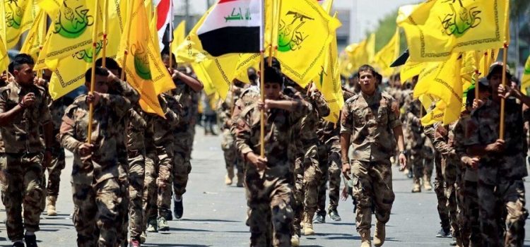 المقاومة الإسلامية في العراق تبارك انتصارات اليمن وتفند الاتهامات السعودية الباطلة بحقها