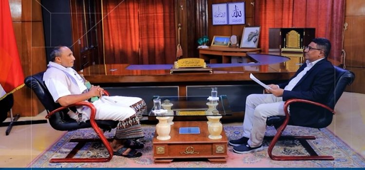 محافظ الحديدة في لقاء خاص: تحرير مديريات الساحل الغربي أعاد الحياة لأبنائها بعد سنوات من الظلم والحرمان والاستهداف الممنهج