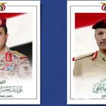 وزير الدفاع ورئيس الأركان يهنئان قائد الثورة ويحذران السعودية: أي تصعيد سيقابل برد حاسم ومزلزل