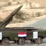 11 عاماً على توشكا صافر.. التنكيل بالغزاة يتواصل