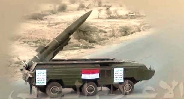 11 عاماً على توشكا صافر.. التنكيل بالغزاة يتواصل